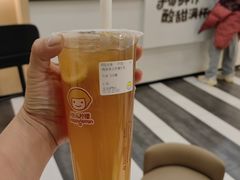 -快乐柠檬happylemon(北京APM店)