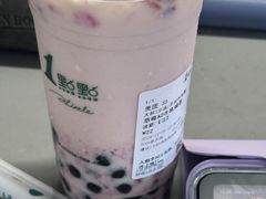 -1点点(新会店)