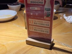 -蜀锦堂·川味现炒(襄阳武商汇店)