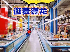 -麦德龙(京顺路商场店)
