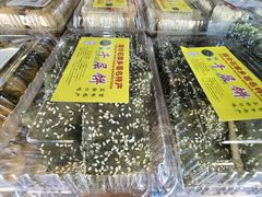 -奉化市溪口蒋氏千层饼厂