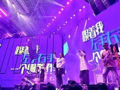 -长春 AE CLUB