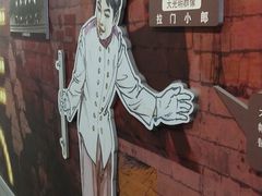 -大光明电影院(南京西路店)