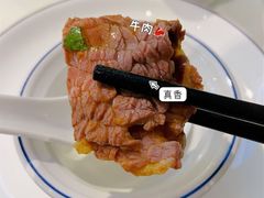 潮汕牛肉-潮发潮汕牛肉店(龙洞店)