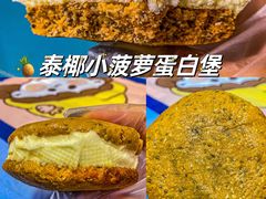 -科巷菜场