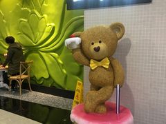 -四小姐的店(王府井店)