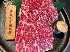 -300杯·和牛烧肉清酒专门店(廊里店)