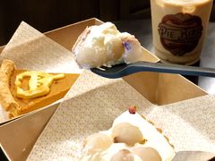 -Pie Bird(新闸路店)