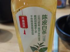 -小辣椒·川菜馆·羌家铜锅土火锅(茂县店)