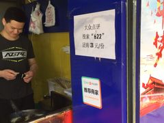 -鸡柳大人(宁大店)