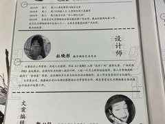 -上海外滩星空失恋减压馆(外滩旗舰馆)
