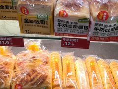 -味多美蛋糕(洋桥店)