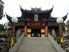 android_upload_pic-穹窿山景区