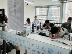 -帝京日语(春熙路旗舰校区)