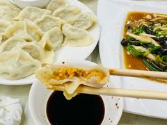 -颐和海鲜·饺子馆