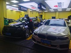 -Quantum量子膜(美即汽车贴膜店)