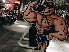 -Mutant Nation魔兽健身中心(淮海东路店)