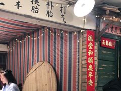 -遇见老南昌-柴火灶(顺外路店)