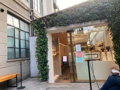 门面-% Arabica阿拉比卡咖啡(武康路店)