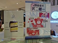 -CAKE BOSS 蛋糕老板(西单君太百货店)