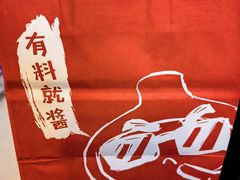 -咕噜咕噜·章鱼小丸子(广州荔湾领展广场店)