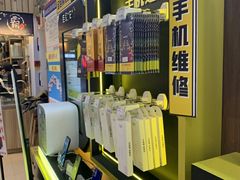 -爱回收(湖滨道购物中心店)