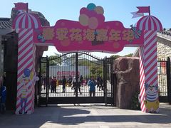 -白马涧龙池景区