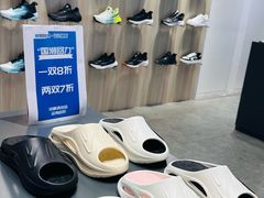 -宝山日月光中心