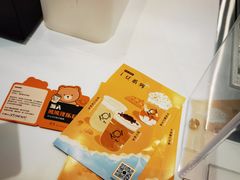 -KOI The(卓悦汇购物中心店)