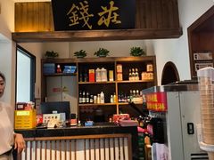 -鸽舞笙平金牌烧鸽子·融合菜(鲁谷店)