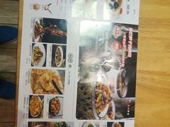 -小六汤包(万和城店)