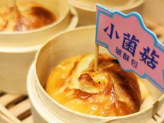 -云海肴·汽锅鸡·云南菜(天山百盛优客店)