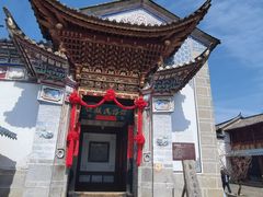 -云南民族村