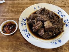 -柴氏风味斋(甘家口店)
