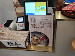 -飞行喵MR PILOT|猫舍·猫咖(静安大融城店)