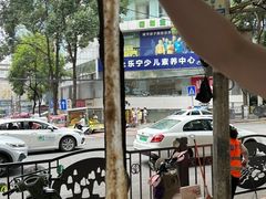 -禾生粑粑坊(陕西路店)