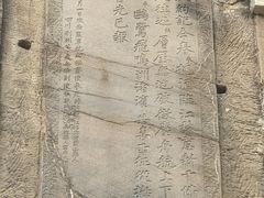 -广元千佛崖