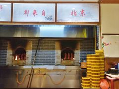 -四季小馆·地道北京小吃(广百店)