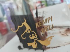 -大连铂尔曼酒店-铂尔曼美食廊 Pullman Deli