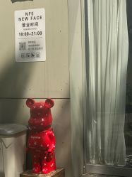 -NEW FACE烫染专业店