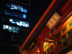 -北京湖广会馆