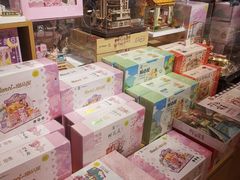-九木杂物社(新奥购物中心店)