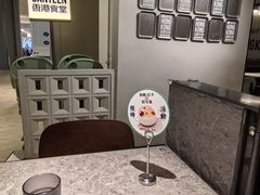-留半山·香港食堂(啦啦宝都店)