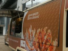 -艾薯夫妇Aysh(福田星河COCOPark店)