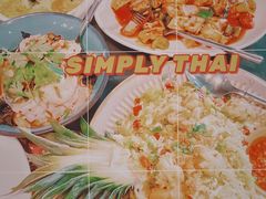 -simply thai天泰(长泰广场店)