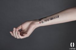 -I-TATTOO 纹身艺术空间
