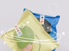 -泽田本家·铜锣烧(TX淮海店)