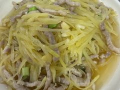 -瓦房兔(璧山店)