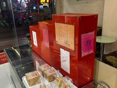 -红叶蛋糕(广达路总店)