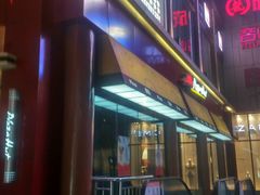 -必胜客(花舞大唐博物馆店)